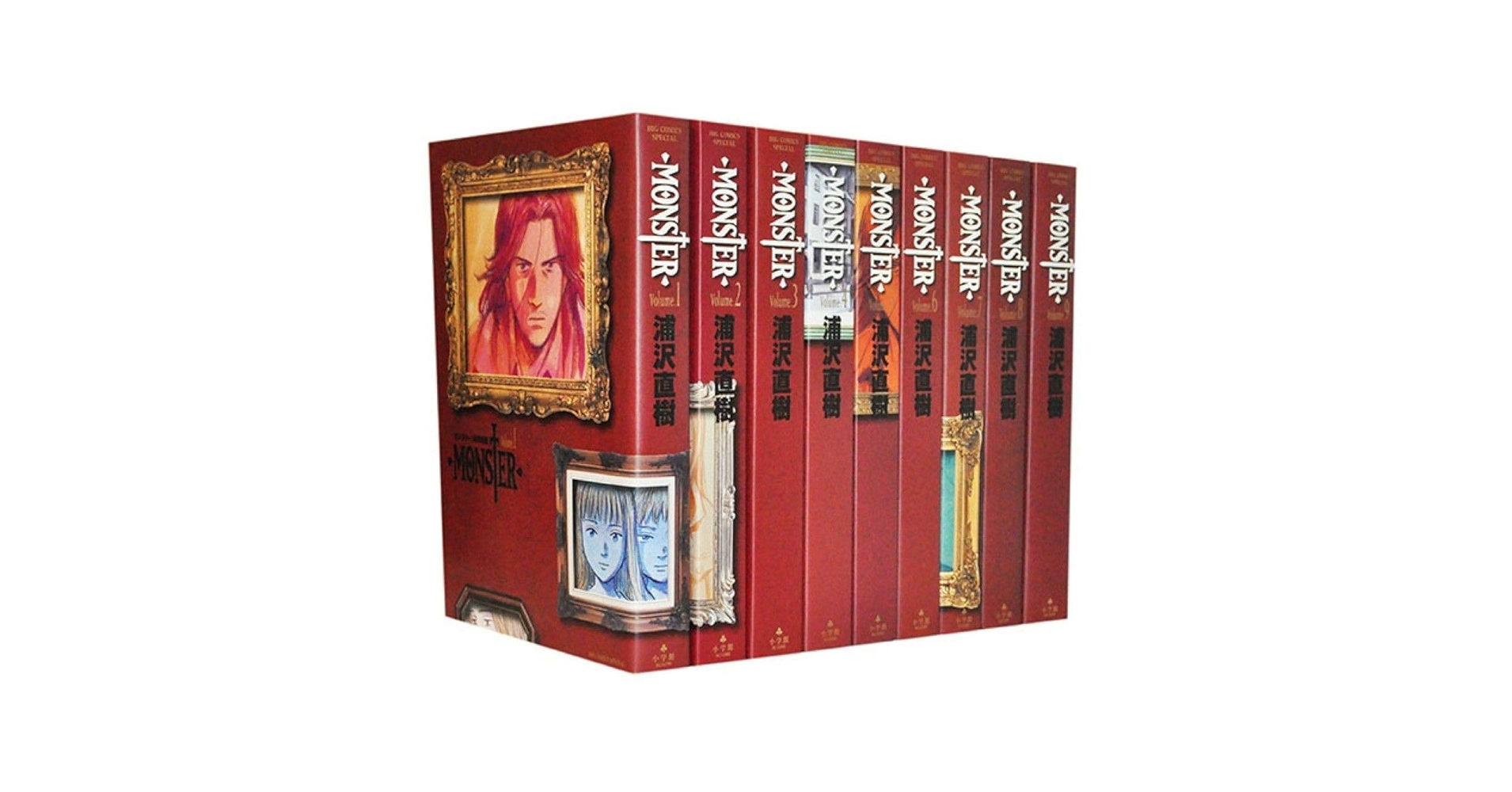 【帯付き美品・おたすけモンスターシリーズ既刊全巻9冊セット】創元社 ysqgw おたすけモンスター〉シリーズ (全9巻) Kindle版